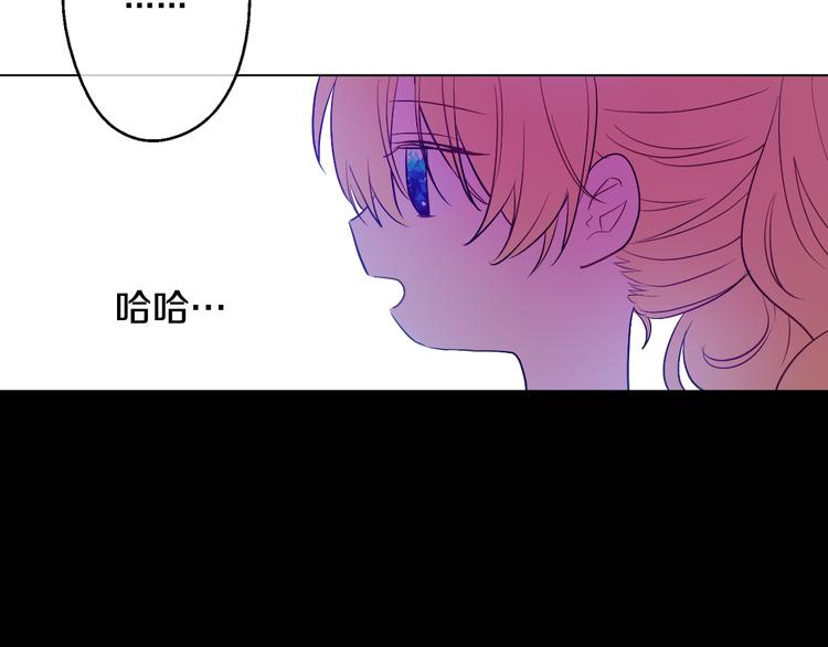 第16话 不与傻人做朋友130