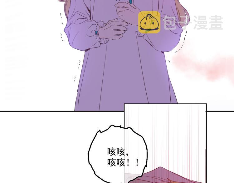 第二季 第1话 邪术82