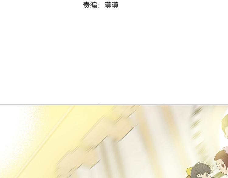 第二季 第5话 罪人2