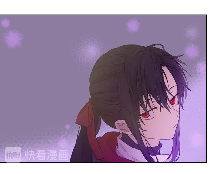 第27话 巧克力77