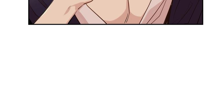 第30话 恋爱？136