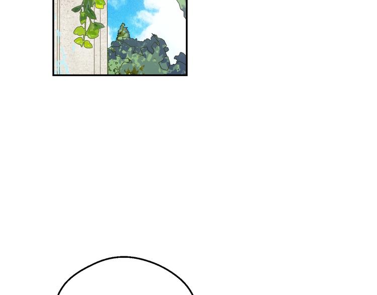 第17话 真实的自己119