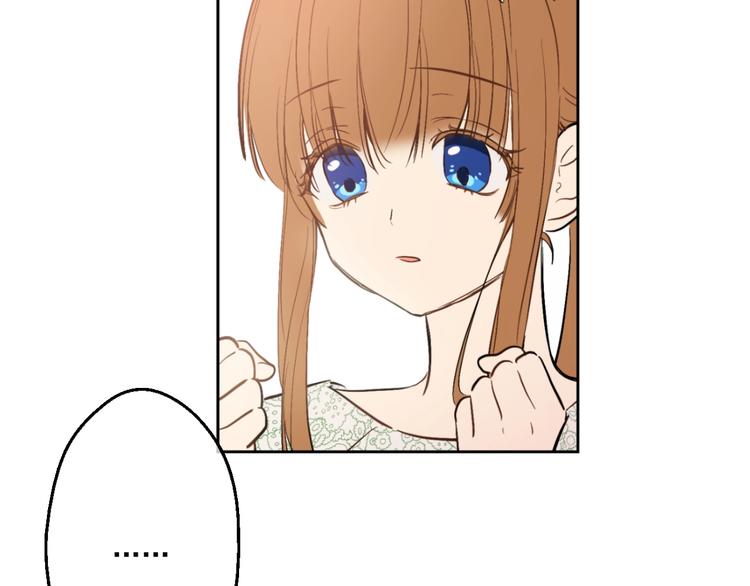 第40话 “私奔”出宫？46