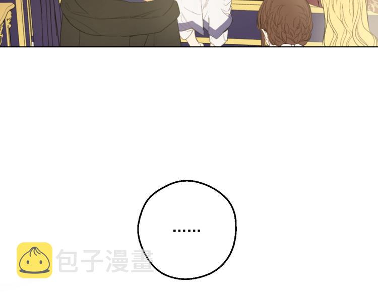 第二季 第1话 邪术52