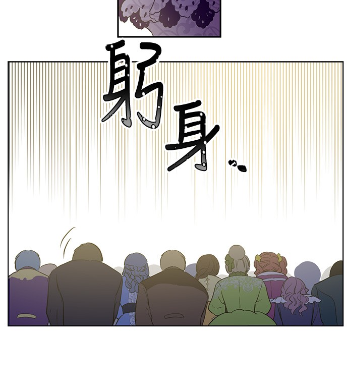 第31话 白切黑？！19