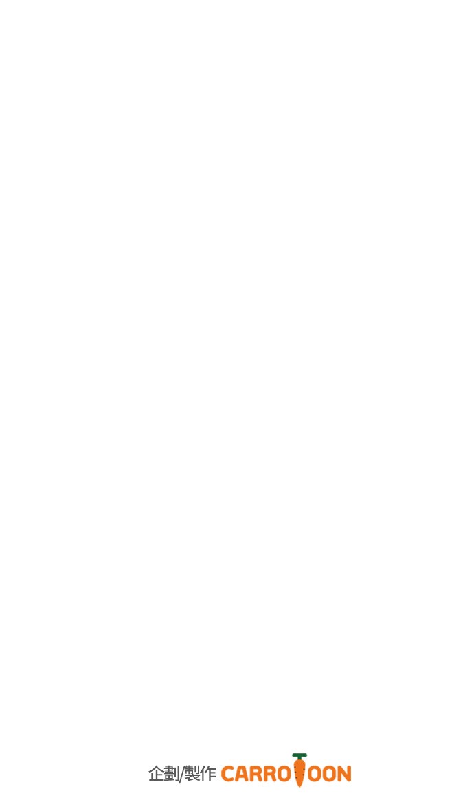 第三季 第4话 皇帝代理66