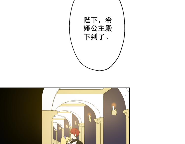 第11话 要不要揍他一顿72