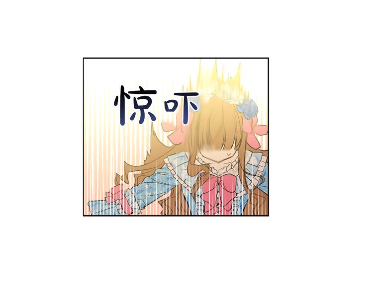 第24话 社交舞会9