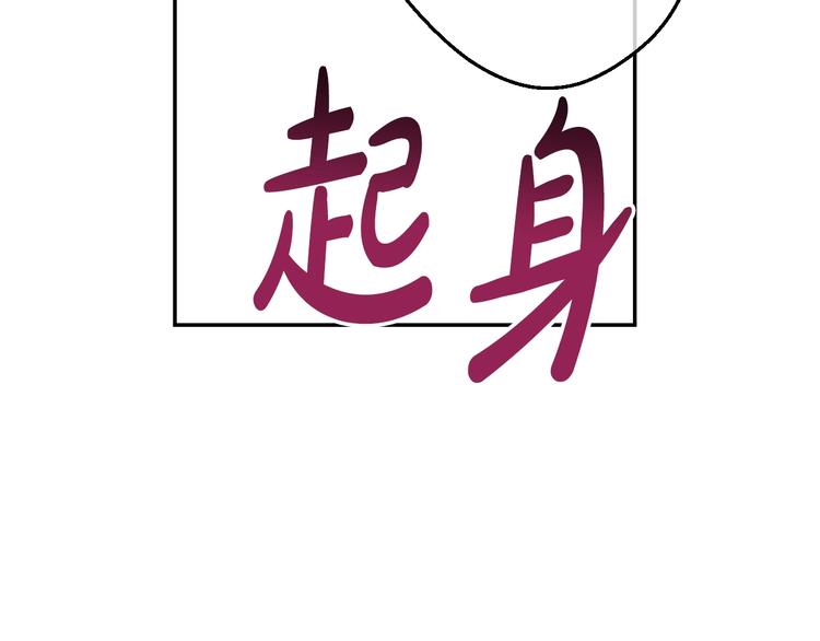 第22话 别哭40