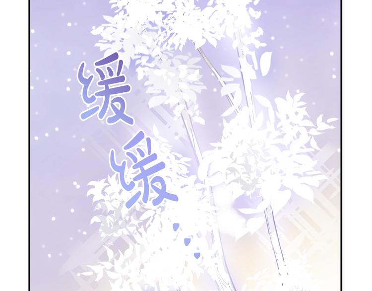 第18话 救赎之手36
