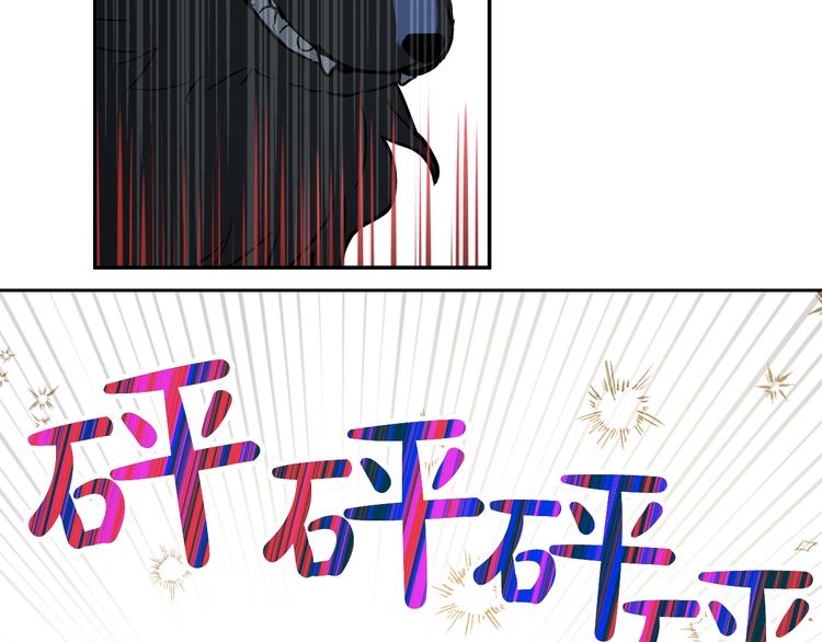 第17话 魔法师少年65