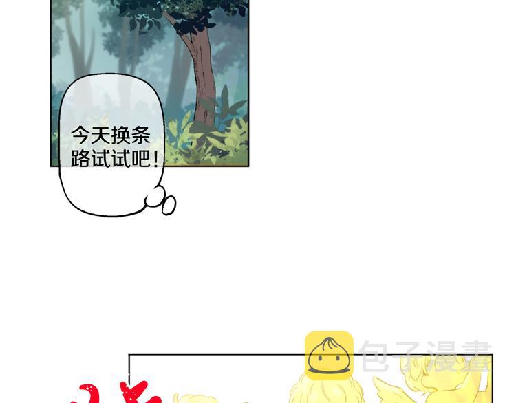 第4话 要亲亲才可以吃糖哦111