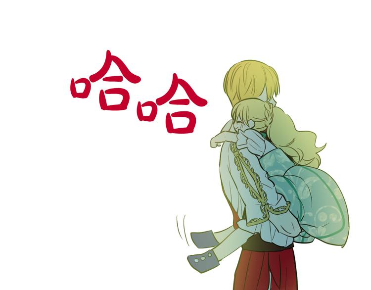 第23话 过去的秘密194
