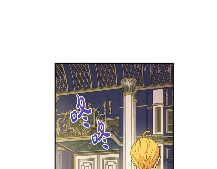 第23话 并肩战斗12
