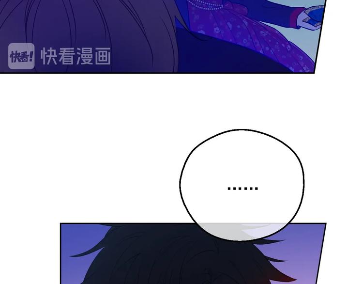 第12话 冒牌货是帮凶？156