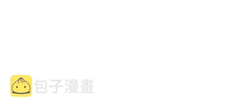 第30话 恋爱？47