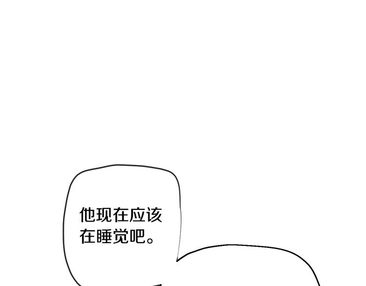 第二季 第9话 家人151