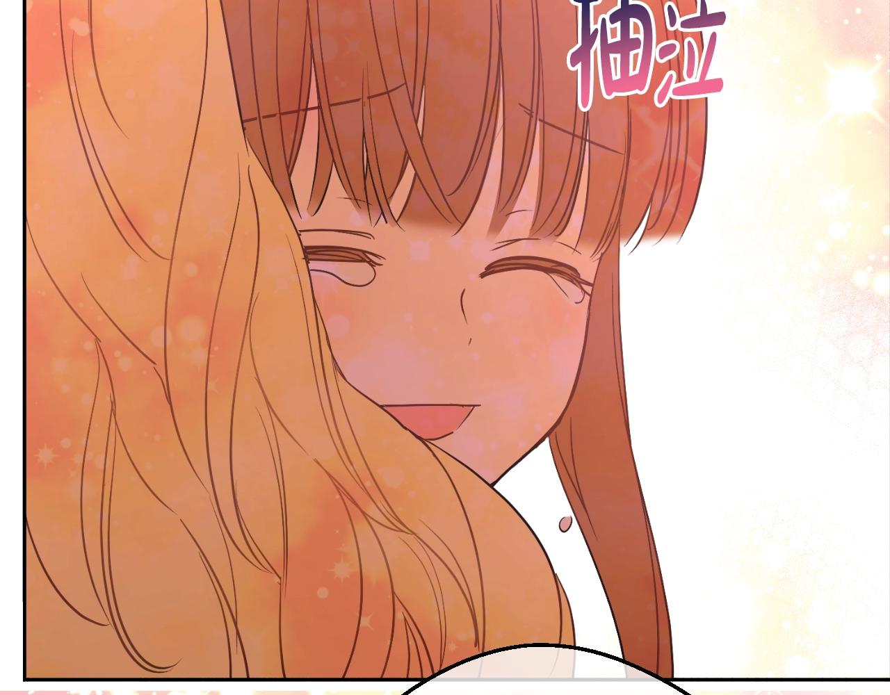 第32话 珍妮离宫101