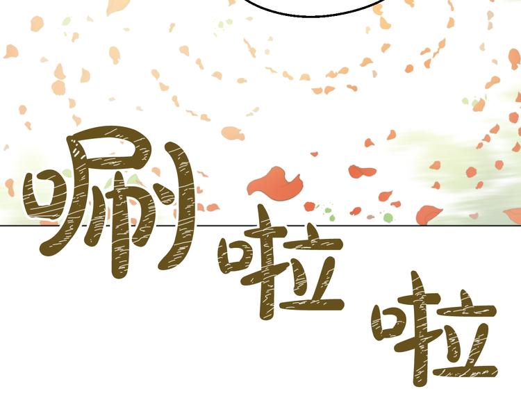 第二季 第7话 亲手消灭82