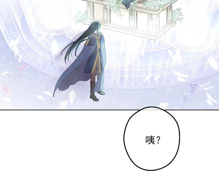 第18话 救赎之手131