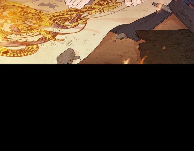 第15话 世界树的启示84