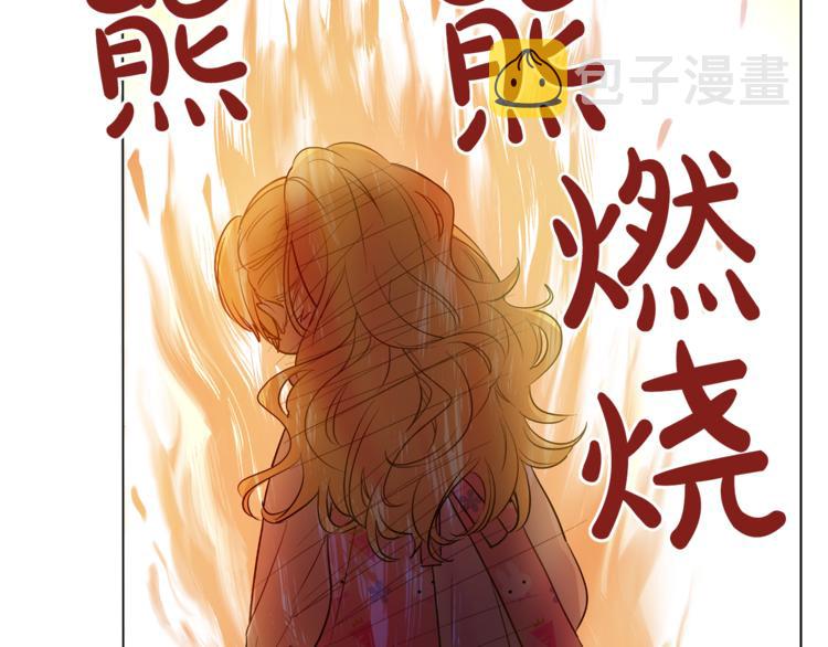 第12话 摇篮曲2
