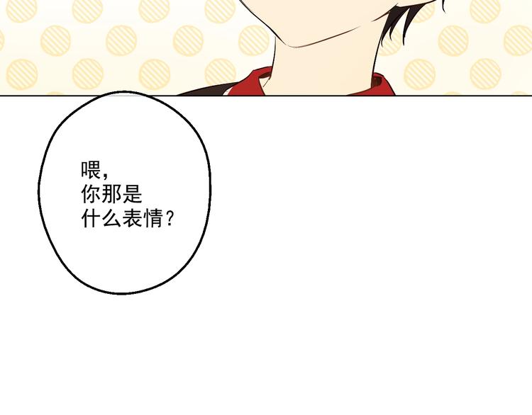 第44话 萌公主的愿望66