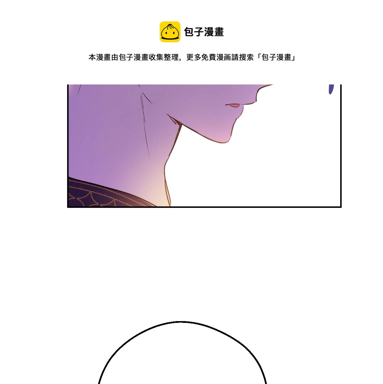 第40话 心心念念84