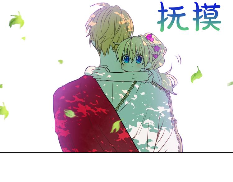 第23话 过去的秘密185