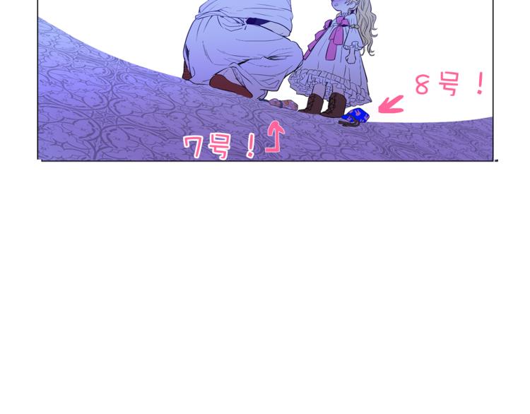第6话 正面对决100