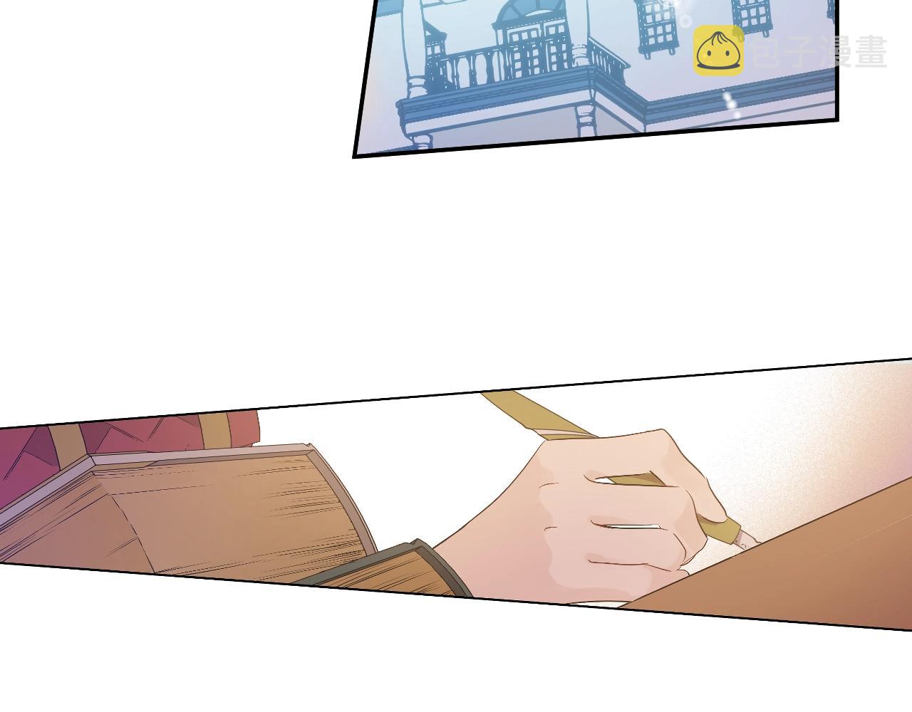 第36话 你有王子病吗？46