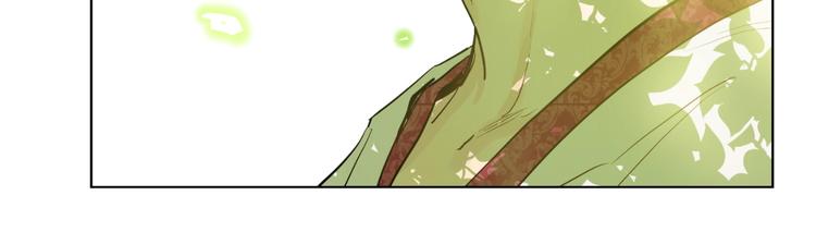 第43话 伊尔的礼物120