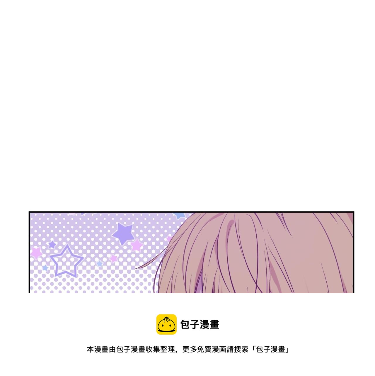 第39话 喜欢我哪点？16