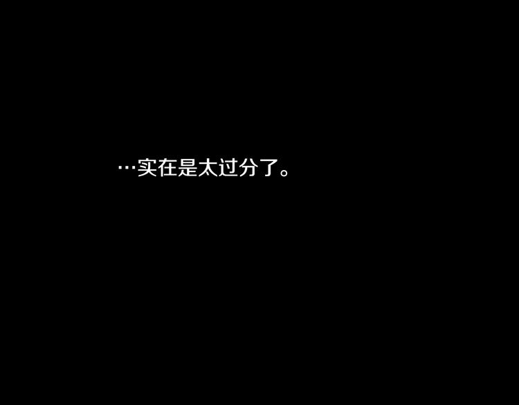 第10话 与父皇惊险游湖57