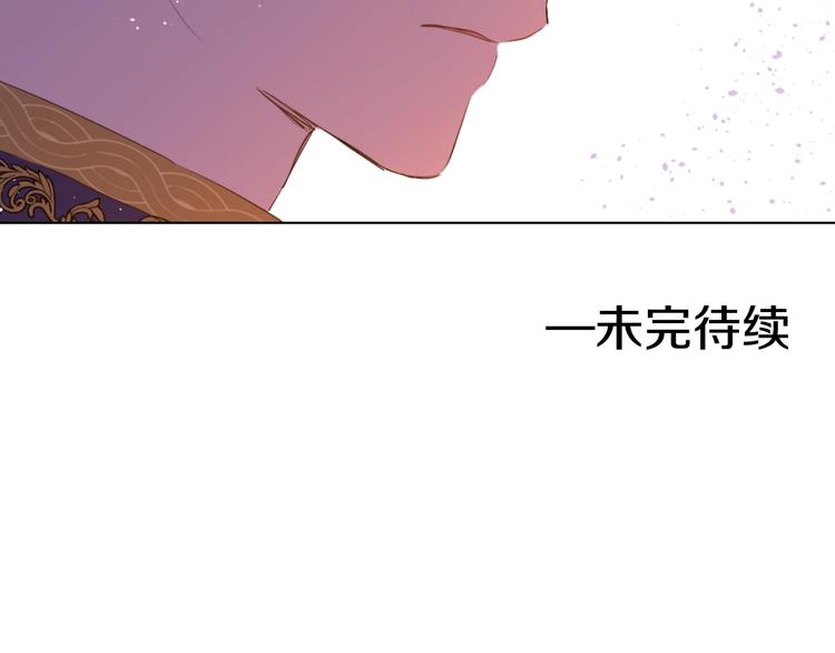 第二季 第4话 感情漩涡120