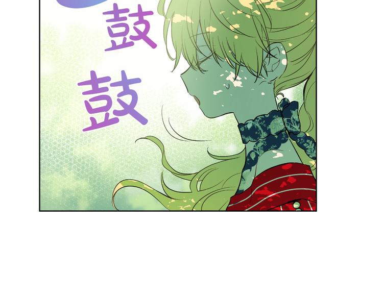 第24话 社交舞会128