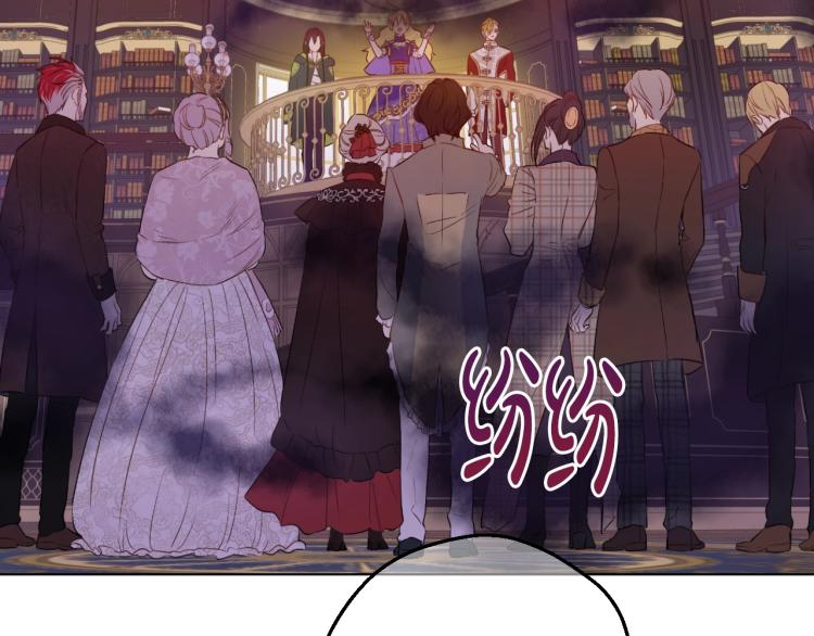 第24话 欢迎来到魔塔128