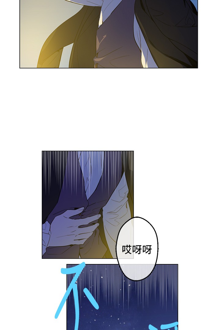 第35话 不安生的游湖40