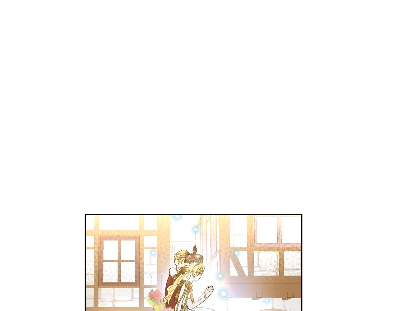 完结篇 她的道路118