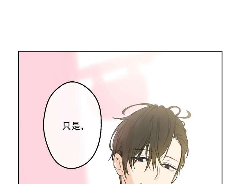 第41话 公主身上的诅咒67