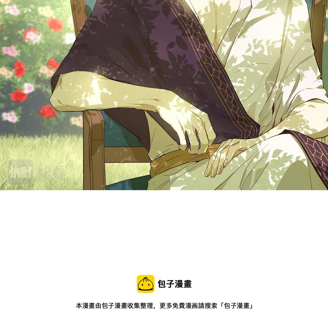 第40话 心心念念88