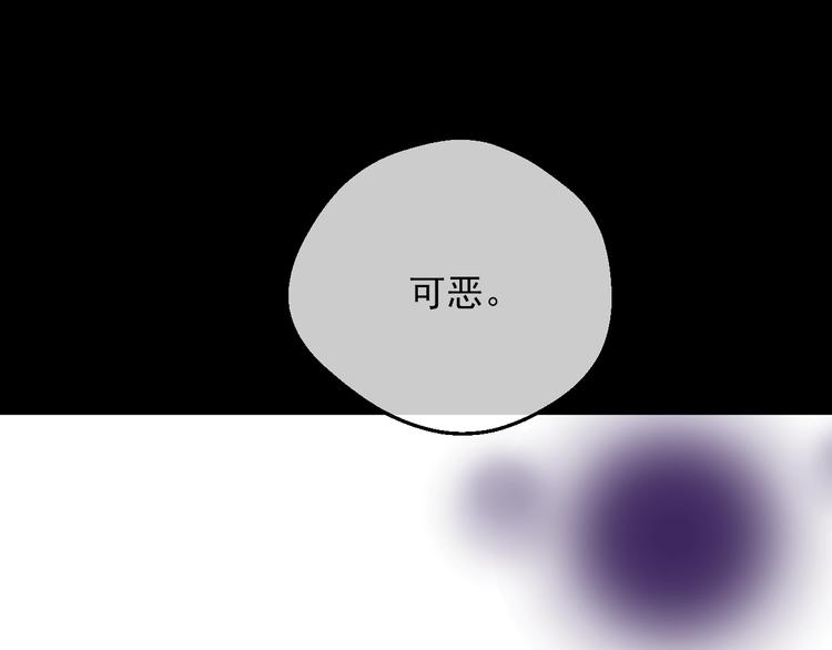第20话 陷入回忆90
