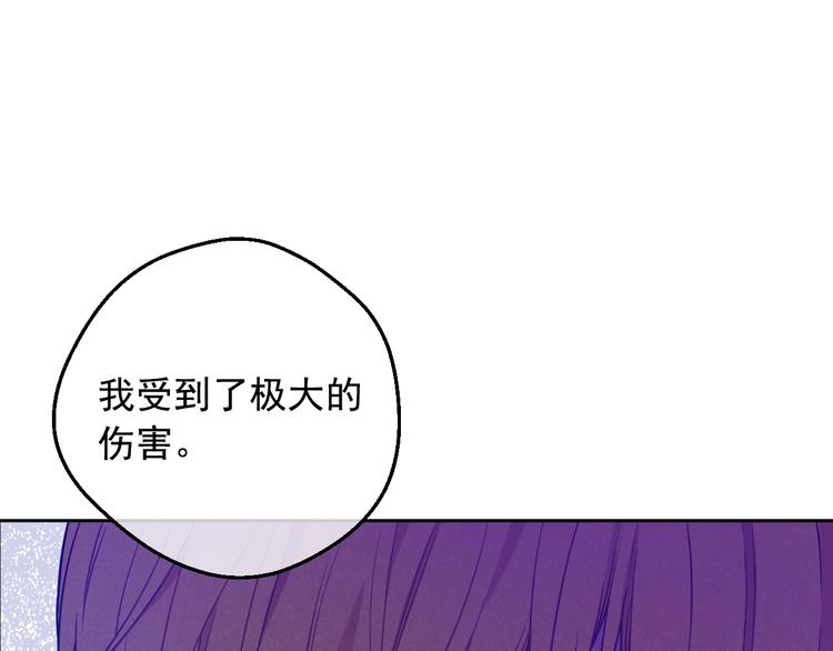 第22话 别哭61