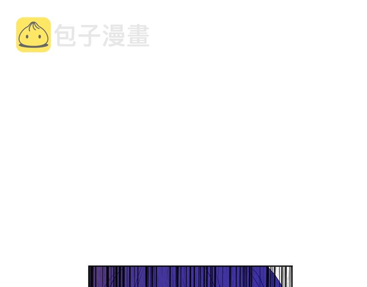 第29话 这就叫绅士？75