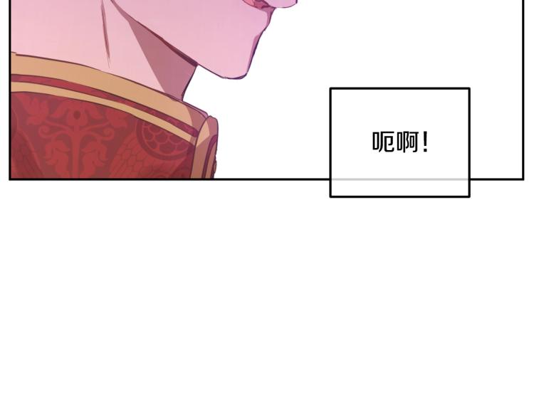 第28话 兄弟对峙163