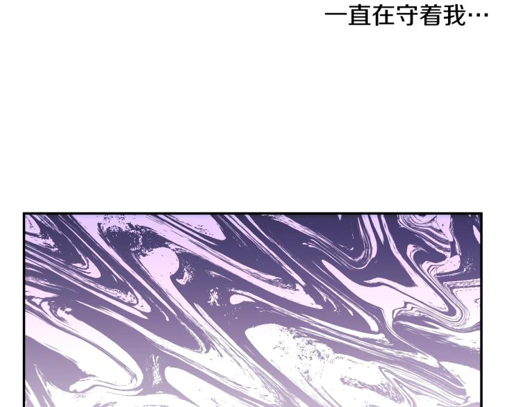 第24话 欢迎来到魔塔150