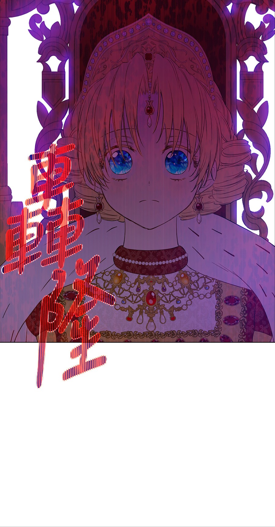 第6话 死而复生？！24