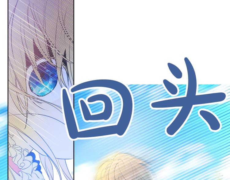 第6话 正面对决6