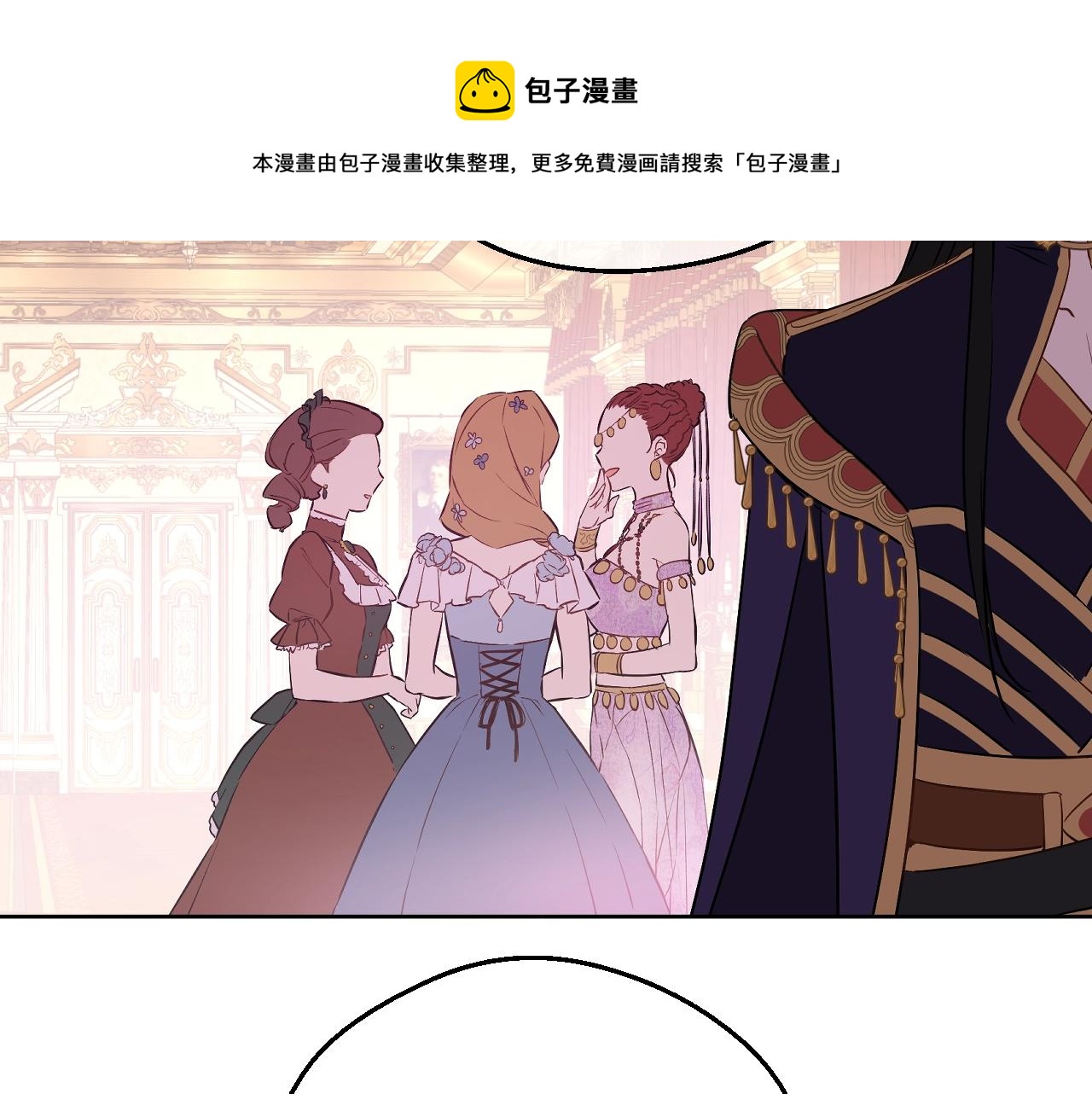 第41话 父亲的不舍68