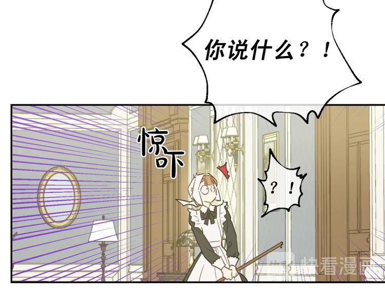 第26话 怀念129
